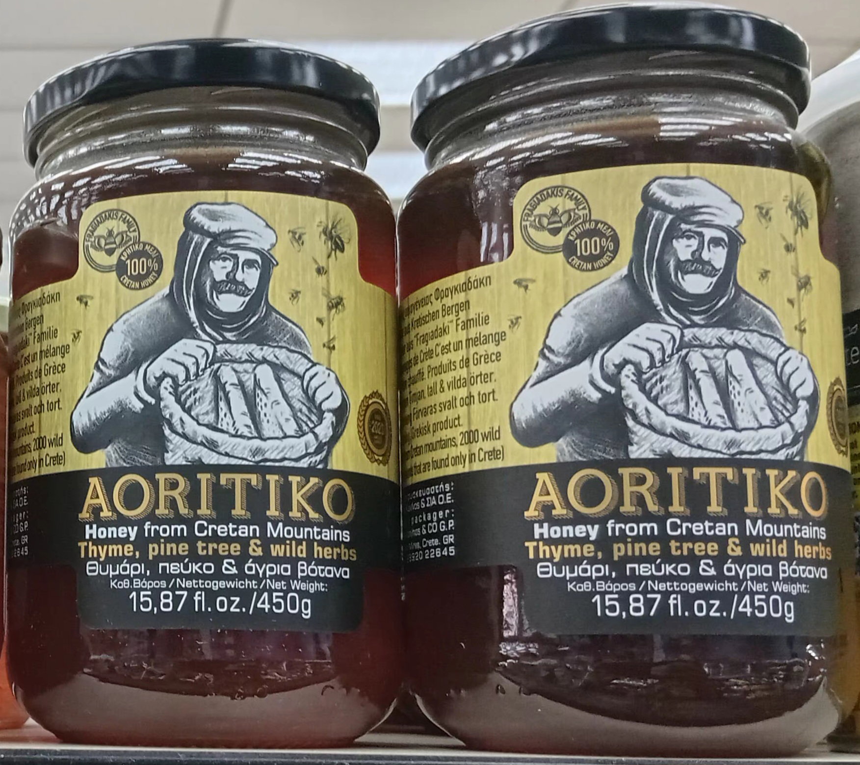 Fragiadakis Aoritiko Cret. Honey 450gr_0