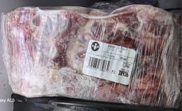 Queues De Boeuf 1.098kg