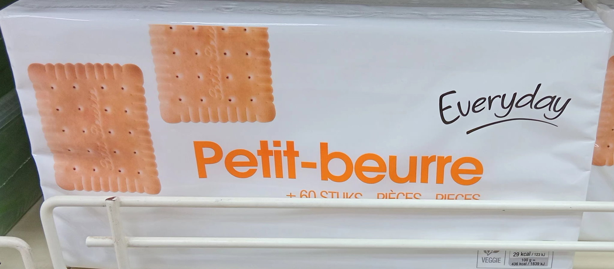 Everyd Bisc. P. Beurre (2x200g) 400gr_0