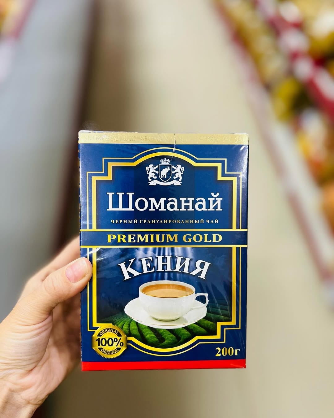 Чай и кофе _11