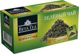 Чай и кофе 