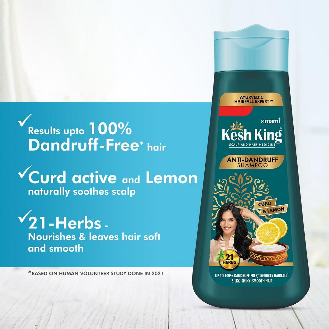 Kesh King Anti-Dandruff Shampoo - 340ml | شامبو كيش كينك ضد القشرة - 340 مل