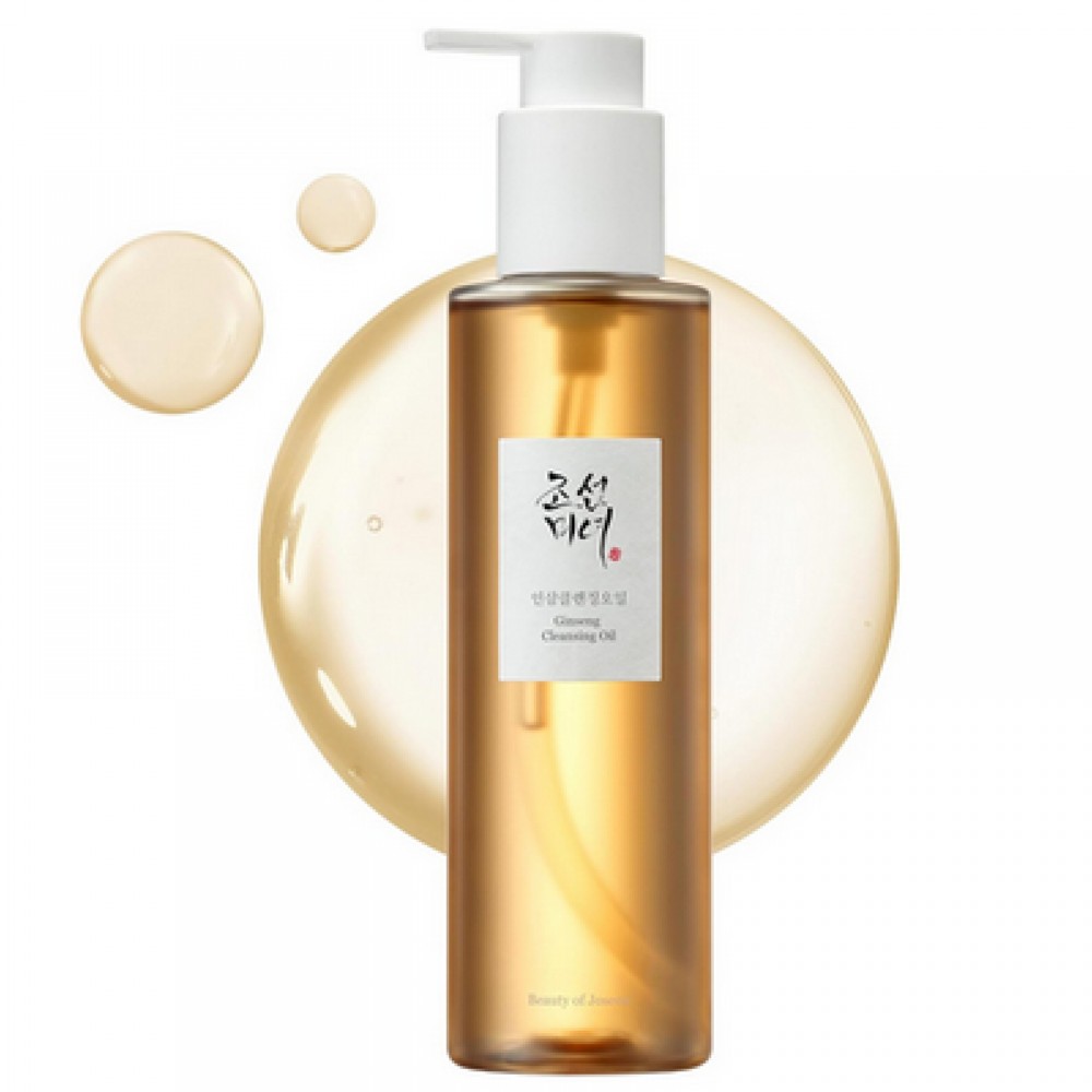 BEAUTY OF JOSEON GINESG CLEANSING OIL