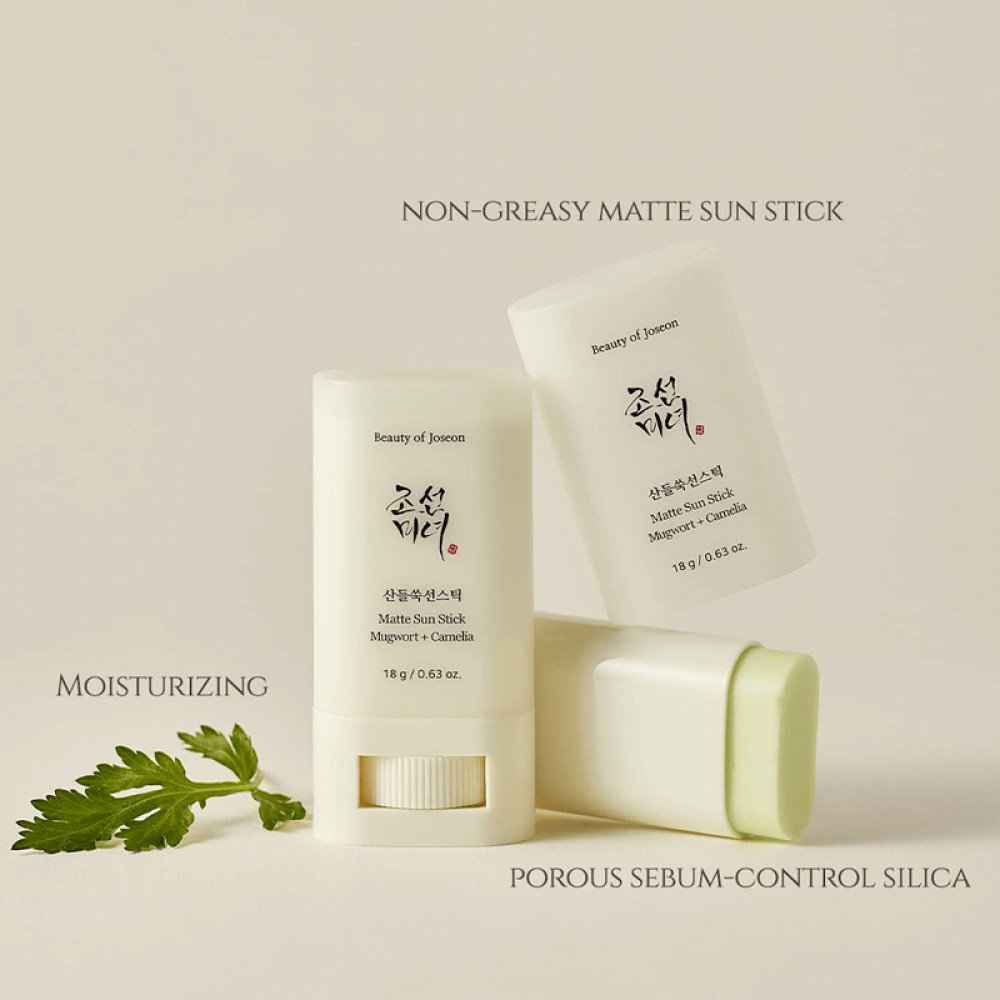 Beauty of Joseon Matte Sun Stick Mugwort + Camelia - 18g | بيوتي اوف جيسون واقي شمس مات - 18 غرام