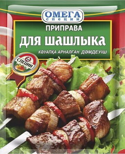Приправы от Омега