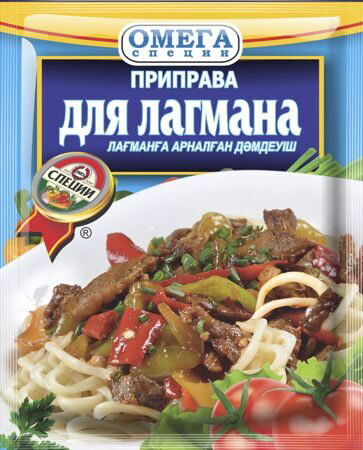 Приправы от Омега_2