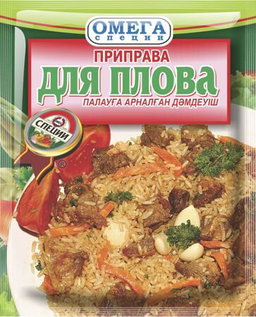 Приправы от Омега