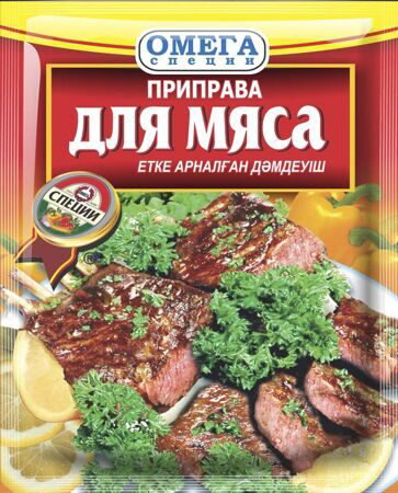 Приправы от Омега_5