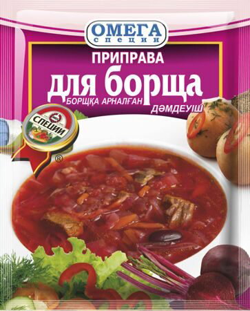Приправы от Омега_6