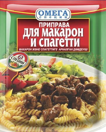 Приправы от Омега_8