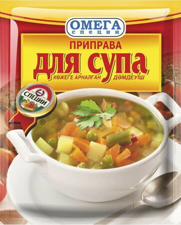Приправы от Омега_13