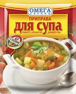 Приправы от Омега