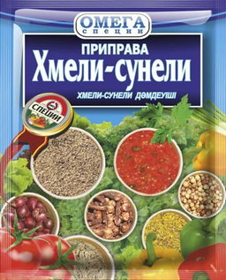 Приправы от Омега