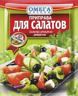 Приправы от Омега
