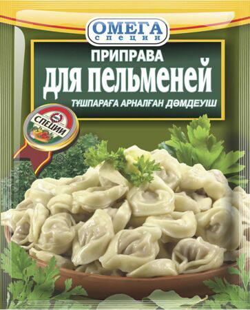 Приправы от Омега_19