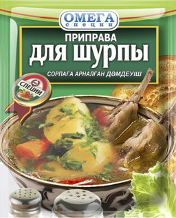 Приправы от Омега
