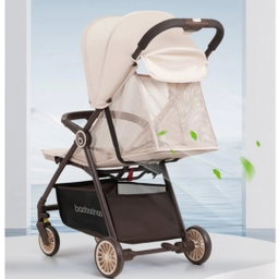 BBH CABIN STROLLER 4.9 KG
