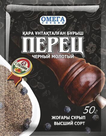 Перец молотые и др._1
