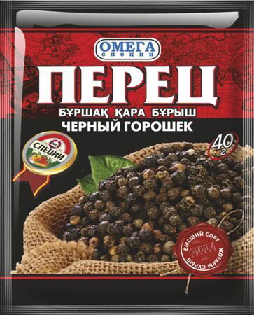 Перец молотые и др._3