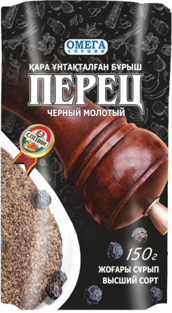 Перец молотые и др._4