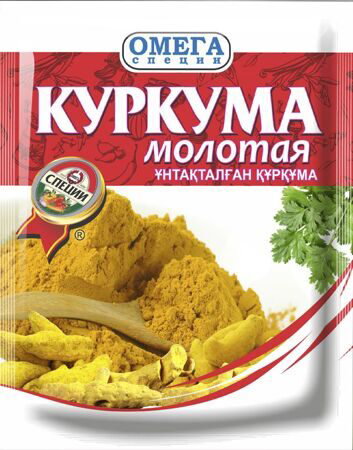 Перец молотые и др._12