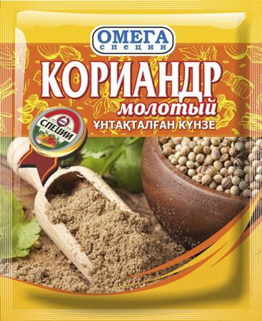 Перец молотые и др._13