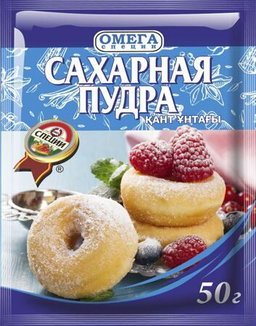 Перец молотые и др.