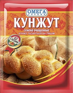 Перец молотые и др.