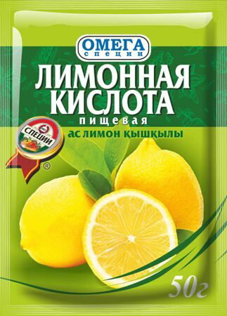 Перец молотые и др._17