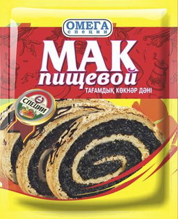 Перец молотые и др.