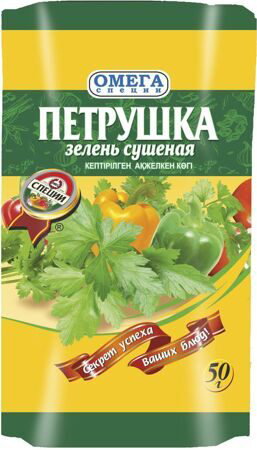 Перец молотые и др._21