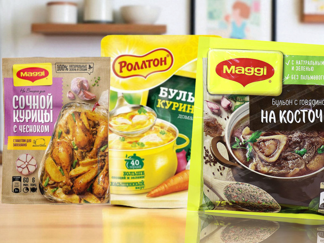 Магги и Роллтон