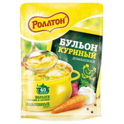 Магги и Роллтон