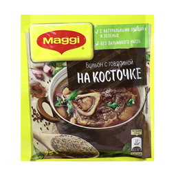 Магги и Роллтон