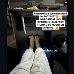 INFLATABLE FOOTREST 