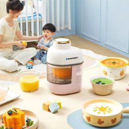 TRAVEL SIZE ALL IN ONE FOOD PROCESSOR