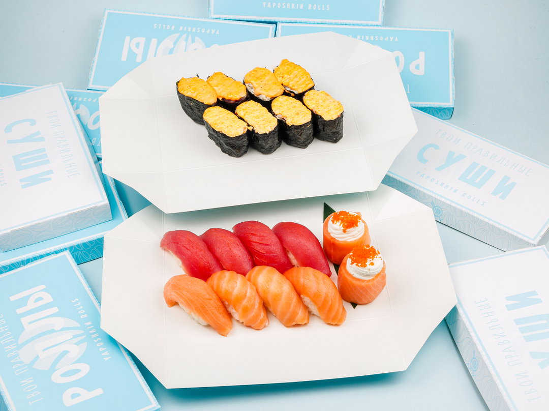 Set Sushi