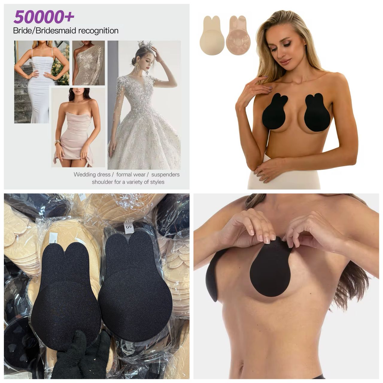 Soutien gorge adhésif Silicone_0