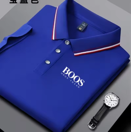T-shirt Basique (POLO)