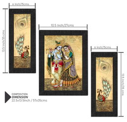 RADHA KRISHNA WALL FRAME 3IN1