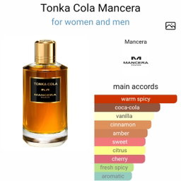 Tonka Cola by Mancera 120 ML EDP