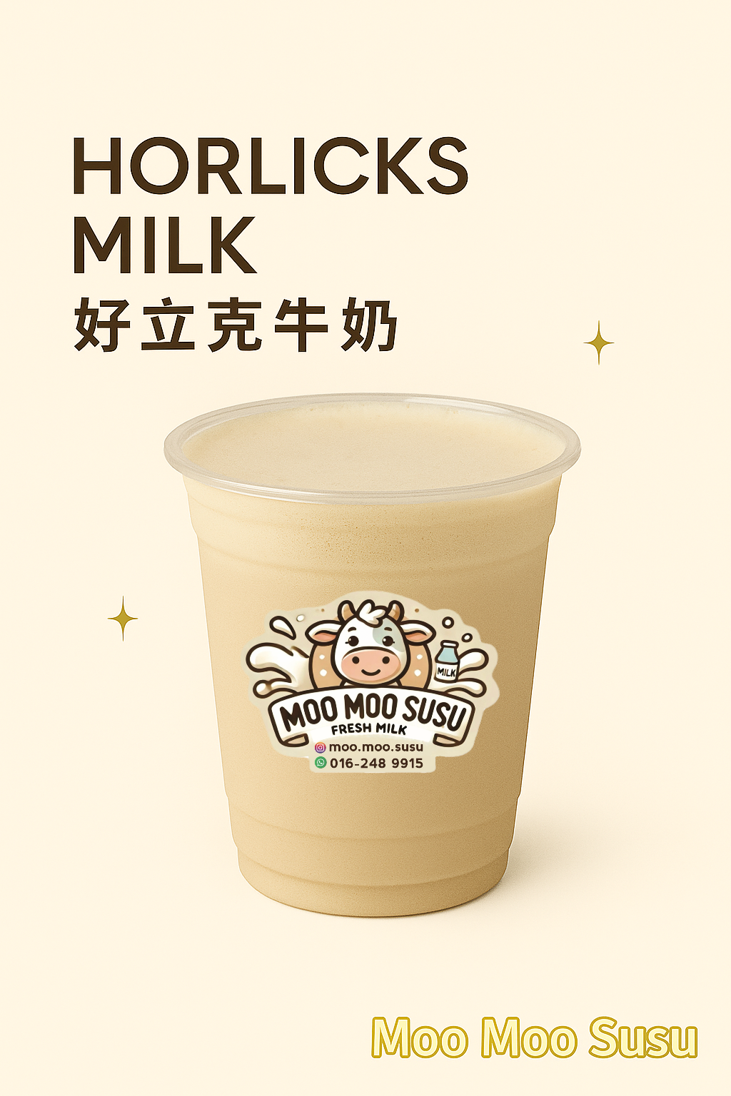 Horlicks Milk 好力克牛奶_0