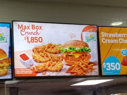 Popeyes 