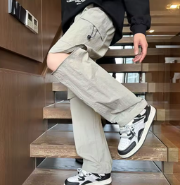 Pantalon Cargo