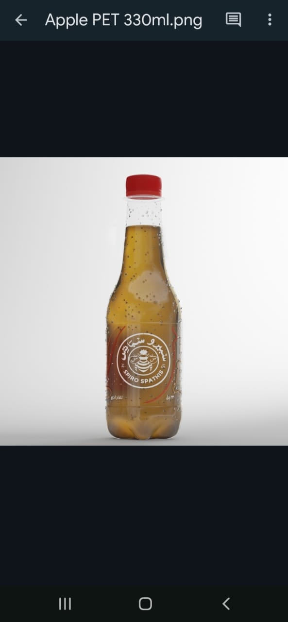 سبيرو سباتس تفاح
