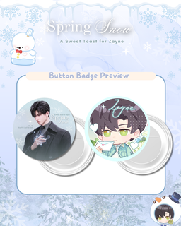 Cupsleeve Event Add-on Package