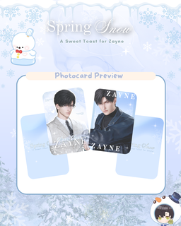 Cupsleeve Event Add-on Package