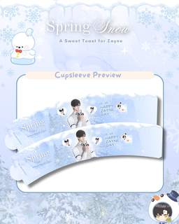 Cupsleeve Event Add-on Package