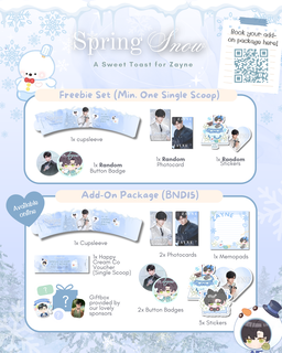 Cupsleeve Event Add-on Package