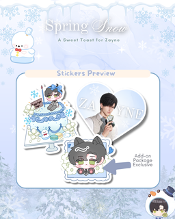 Cupsleeve Event Add-on Package